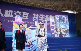 巴川中学毕业盛典启幕 素质教育成亮点