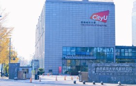从学术思维到商业思维：港城大成都研究院GRIT LITE训练营助力科研人才创业起步