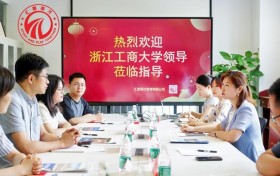 浙江工商大学与汇聚英才教育集团一起探讨人才培养