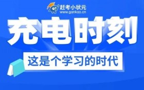 2025年试题风向标，题海战术彻底失效？