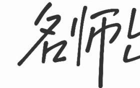 初中数学线上辅导机构参考：部分品牌介绍