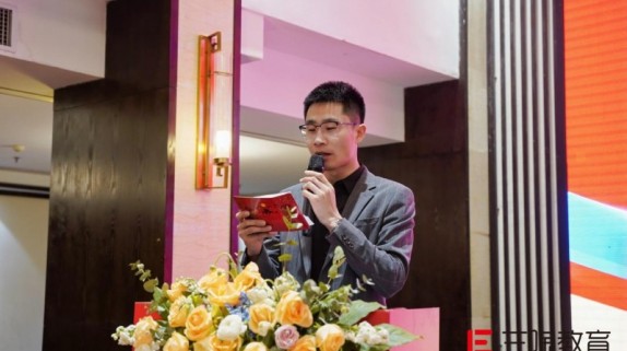 三陶教育：用科技点亮教育新征程，共筑未来竞争力
